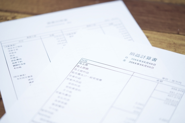 アクチュアリー試験 2021年度 会計・経済・投資理論（経済