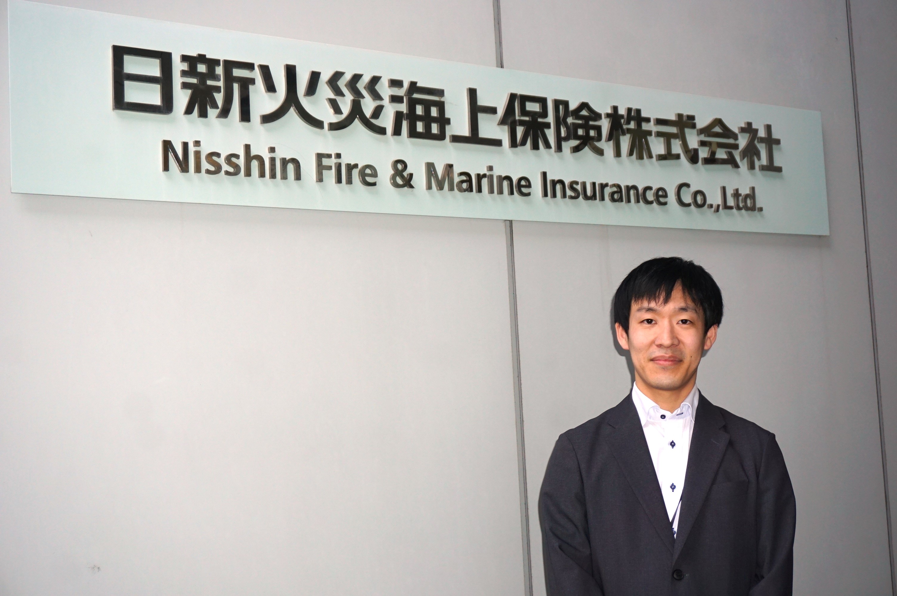 充実した資格取得制度を使ってスピード合格。アクチュアリーを目指す