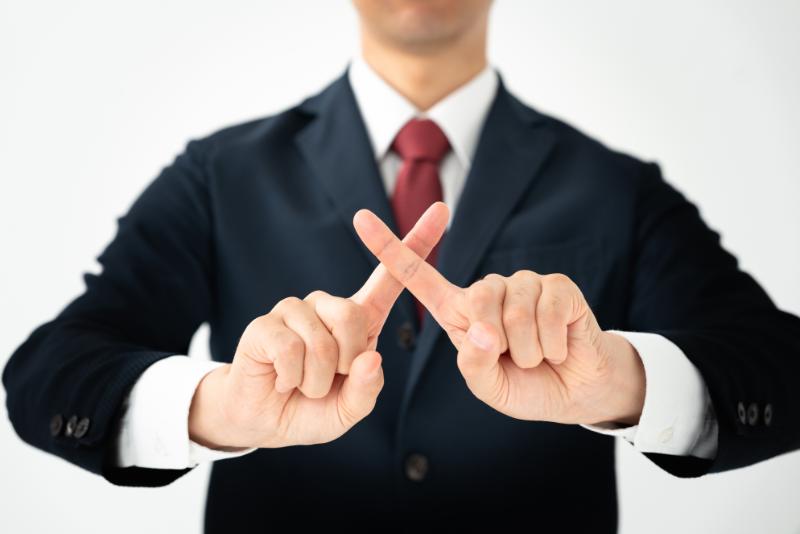 「公認会計士はやめとけ」と言われるのは本当？現実と会計士の魅力とは