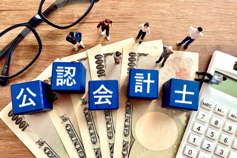 公認会計士が食えないという噂は本当？理由や食える会計士になるコツ