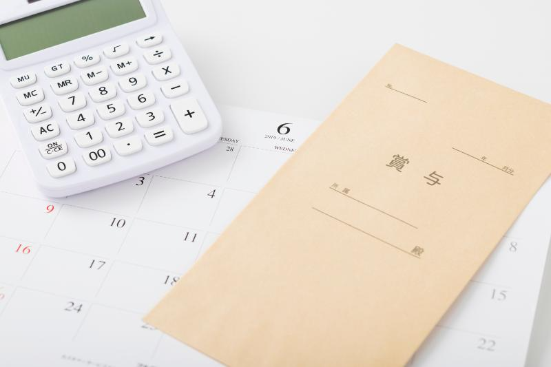 会計士のボーナス事情を徹底解説｜年次別・業界別の相場を紹介